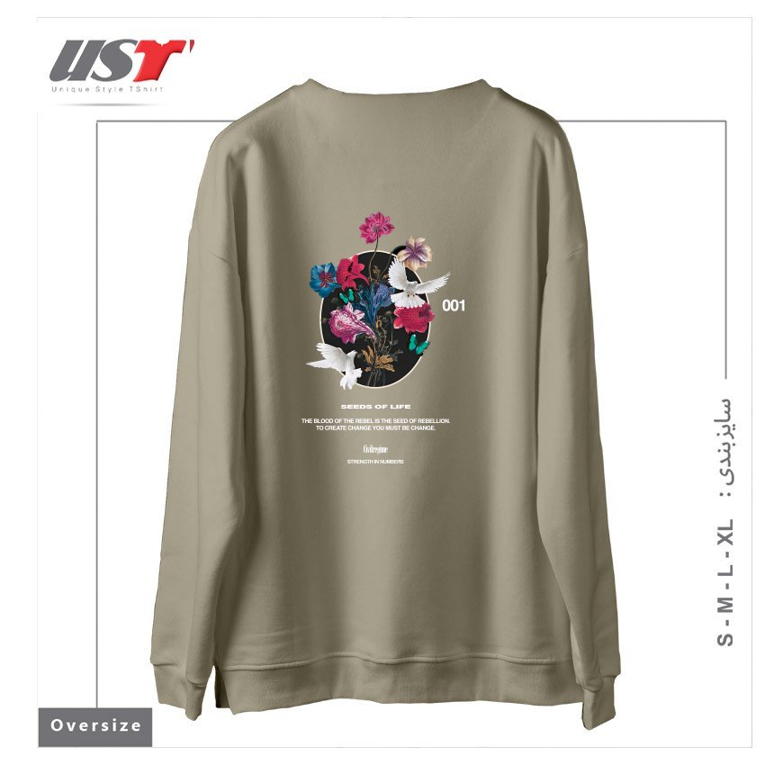 طرح LIFE سوییشرت اورسایزرنگ نخودی