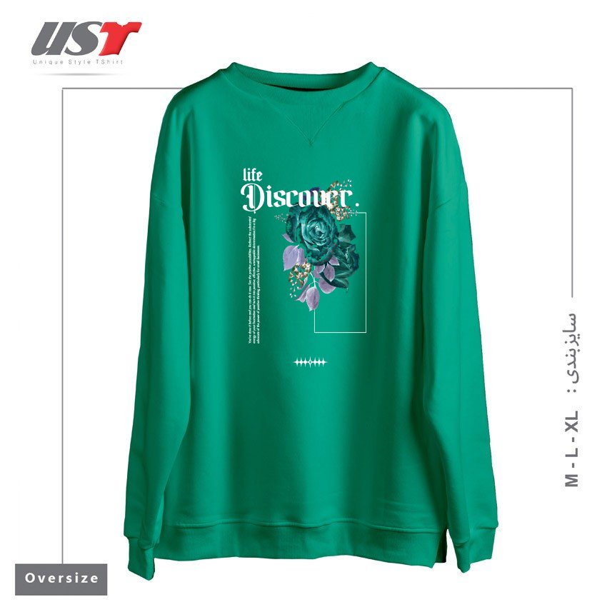 طرح Discover سوییشرت اورسایزرنگ سبز سدری