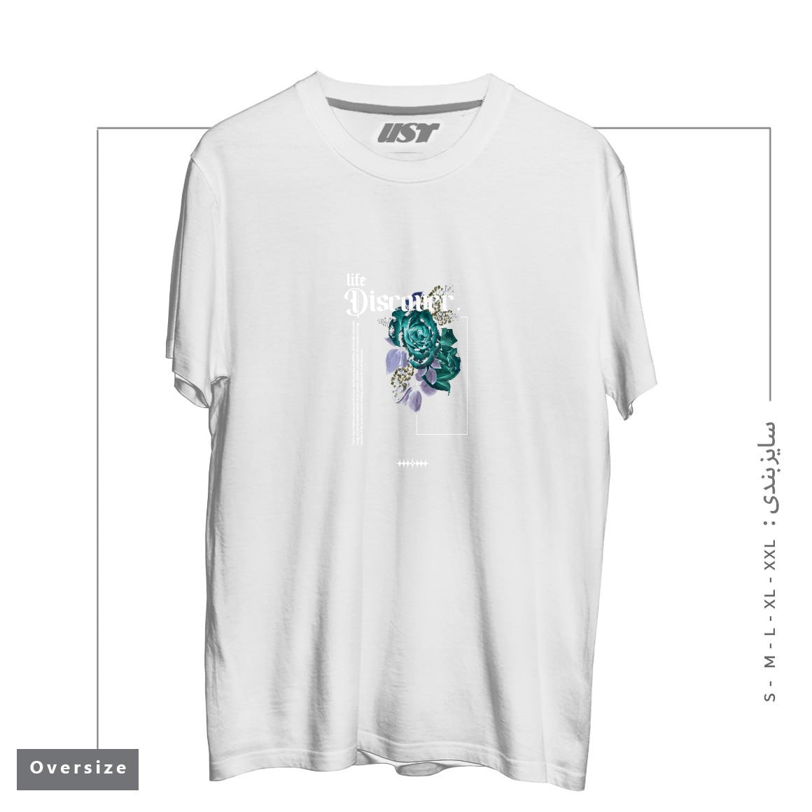 طرح Discover تیشرت اورسایزرنگ سفید