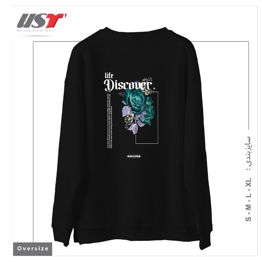 طرح Discover سوییشرت اورسایزرنگ مشکی