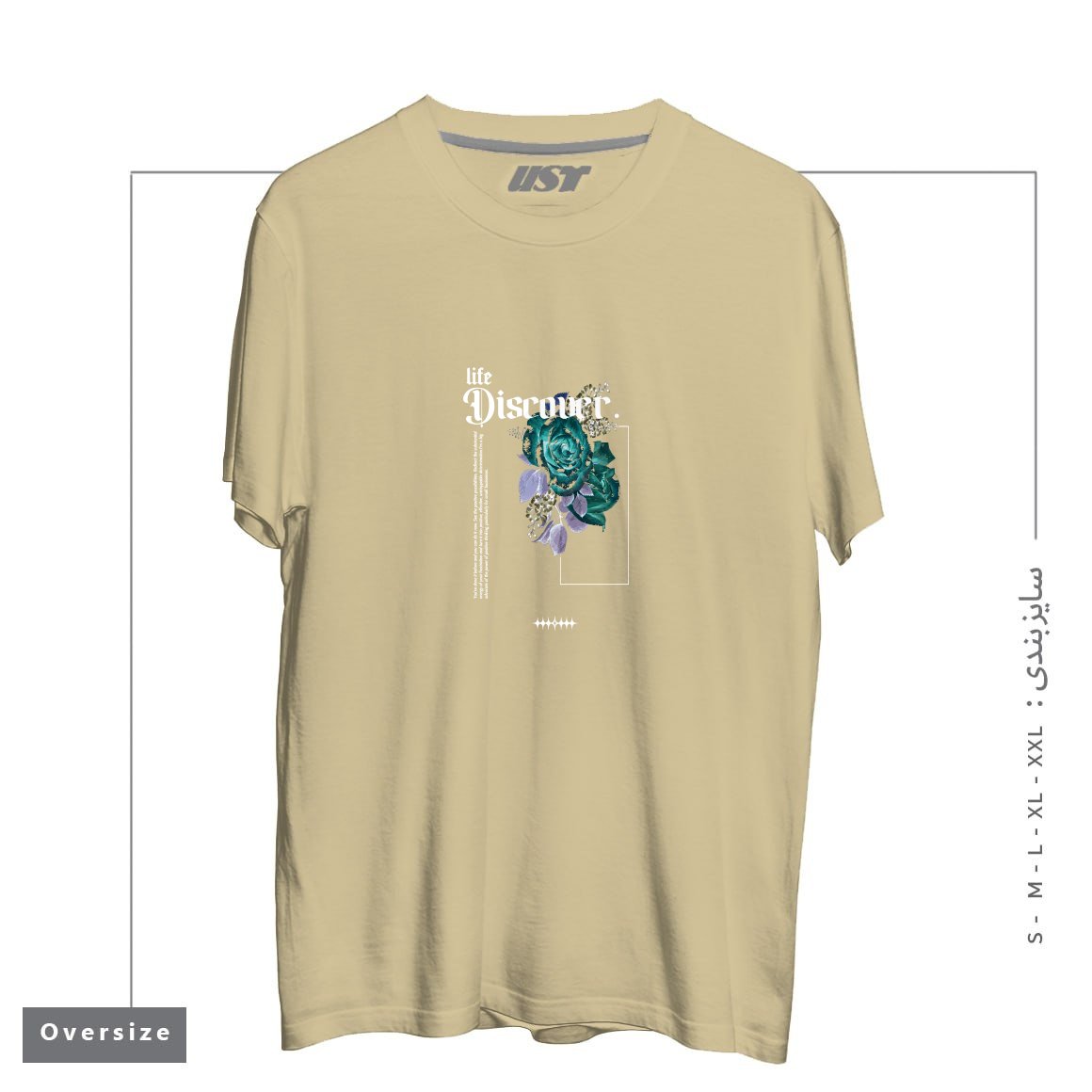 تیشرت اورسایز طرح Discover