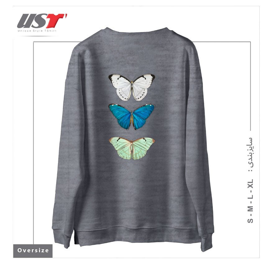 طرح پروانه ۲ سوییشرت اورسایزرنگ طوسی ملانژ