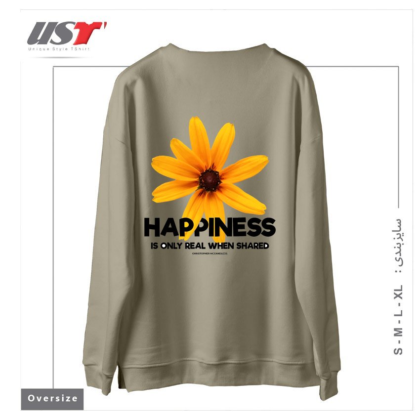 طرح آفتاب گردان سوییشرت اورسایزرنگ نخودی