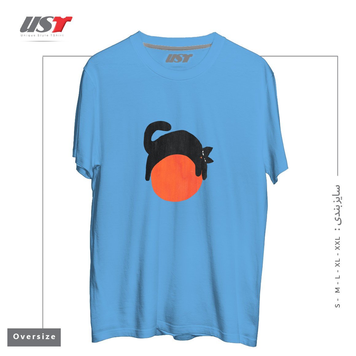 طرح MOOD تیشرت اورسایزرنگ آبی روشن