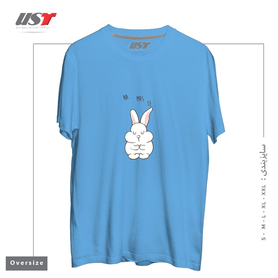 طرح NAMASTE RABBIT تیشرت اورسایزرنگ آبی روشن