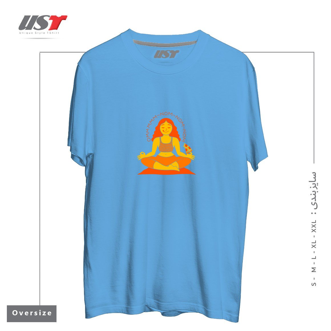 طرح OMMM NOM NOM تیشرت اورسایزرنگ آبی روشن