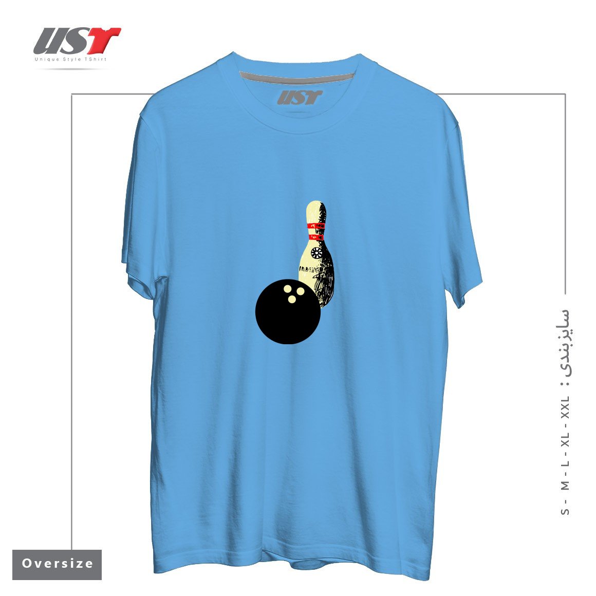 طرح BOWLING تیشرت اورسایزرنگ آبی روشن