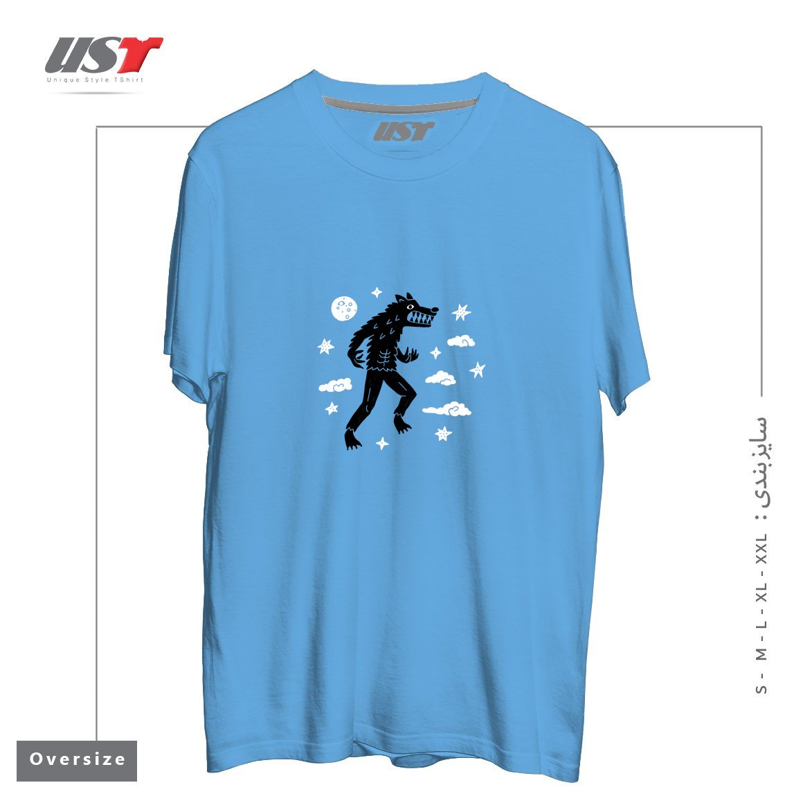 طرح I WANT TO BELIEVE IN... WEREWOLVES تیشرت اورسایزرنگ آبی روشن