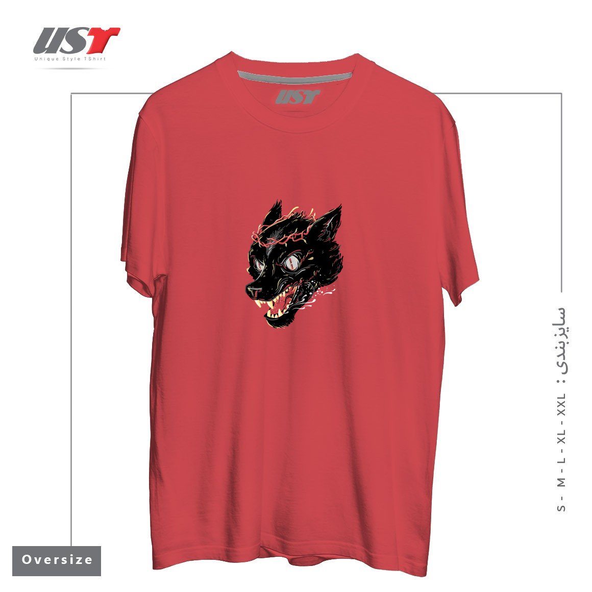 طرح PRINCE FENRIR تیشرت اورسایزرنگ ماتیکی