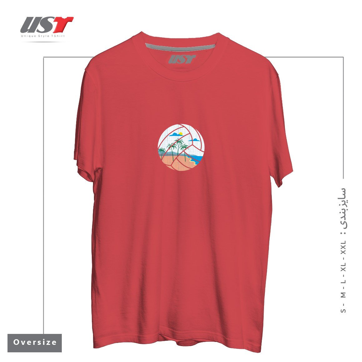 تیشرت اورسایز طرح BEACH VOLLEYBALL