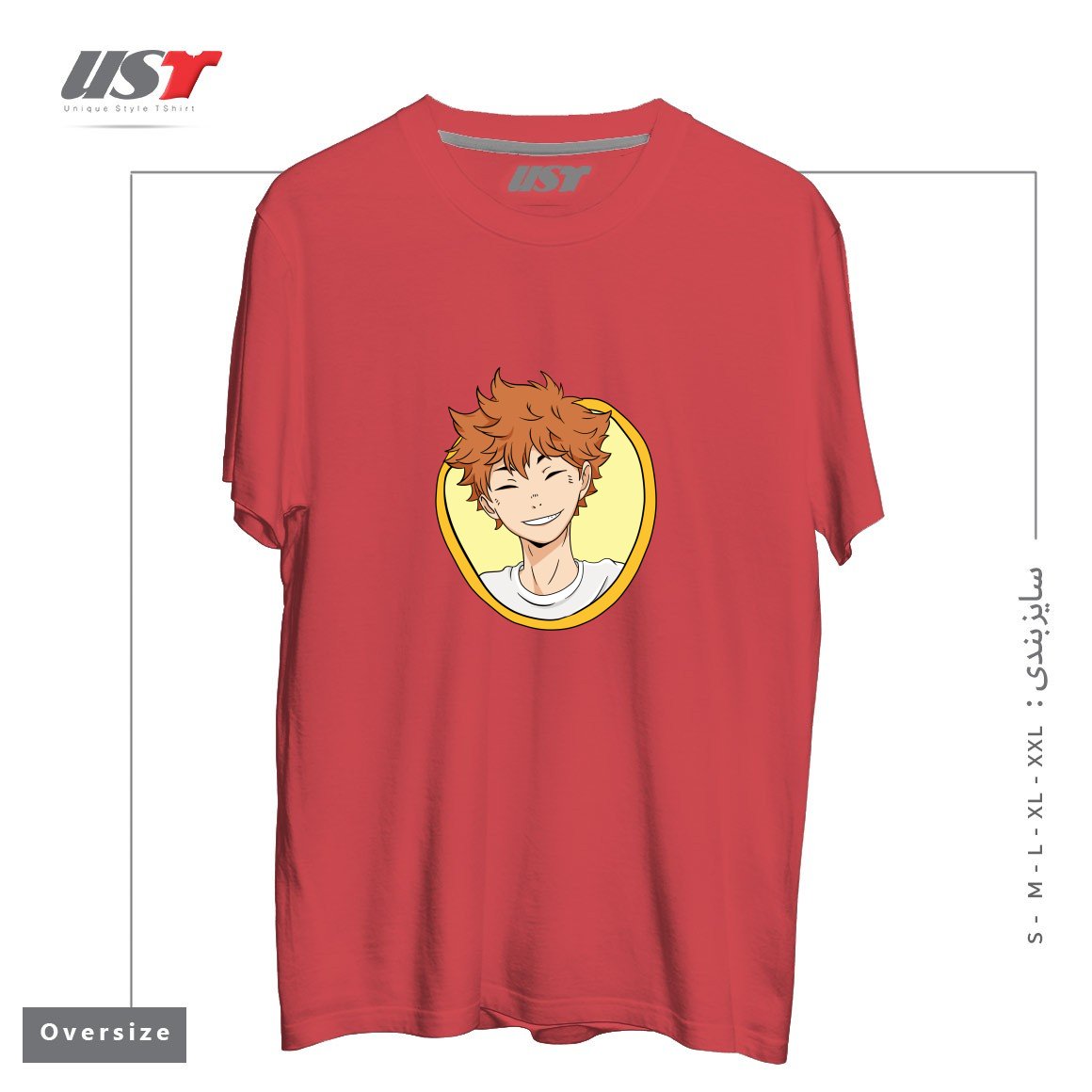 طرح HINATA'S CUTE SMILE تیشرت اورسایزرنگ ماتیکی