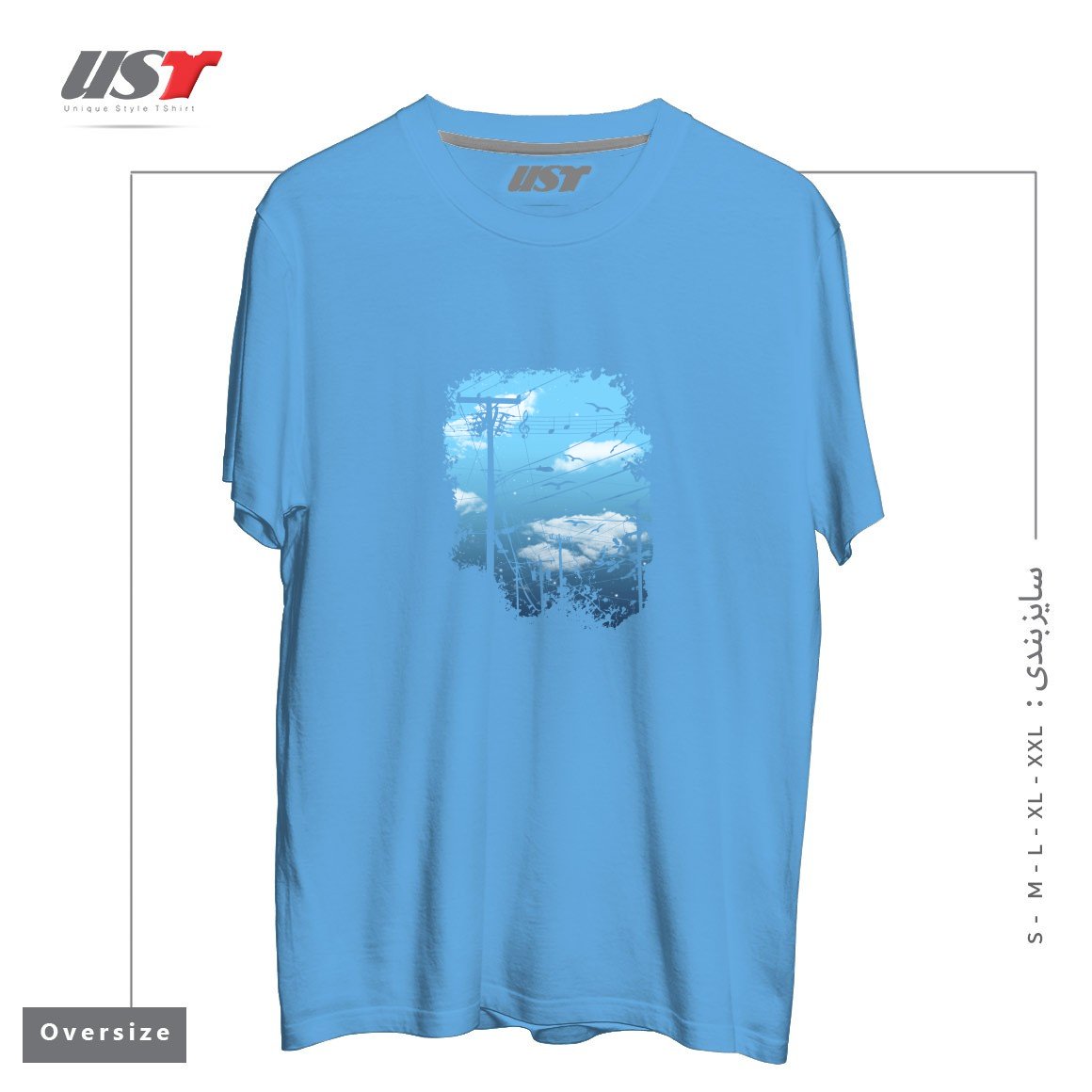 طرح ELECTRIC MUSIC CITY تیشرت اورسایزرنگ آبی روشن