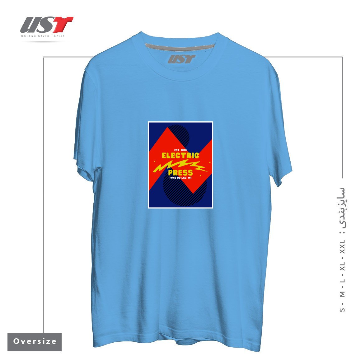 تیشرت اورسایز طرح ELECTRIC SKY