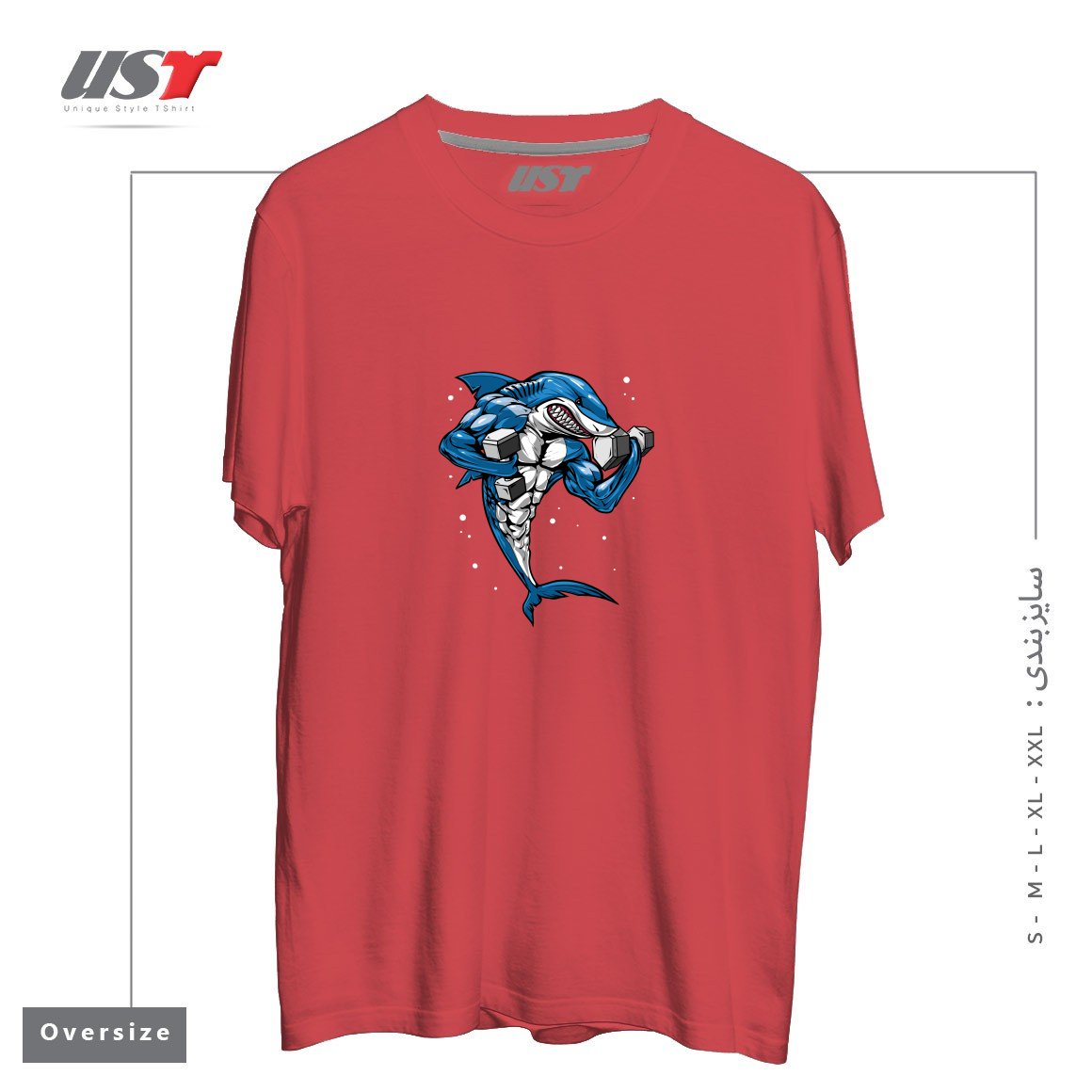 طرح FITNESS SHARK تیشرت اورسایزرنگ ماتیکی