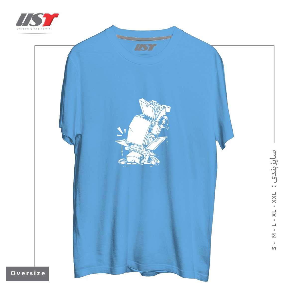 طرح AUTO DROP تیشرت اورسایزرنگ آبی روشن