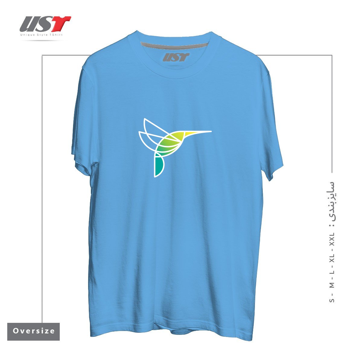 طرح HUMMINGBIRD تیشرت اورسایزرنگ آبی روشن