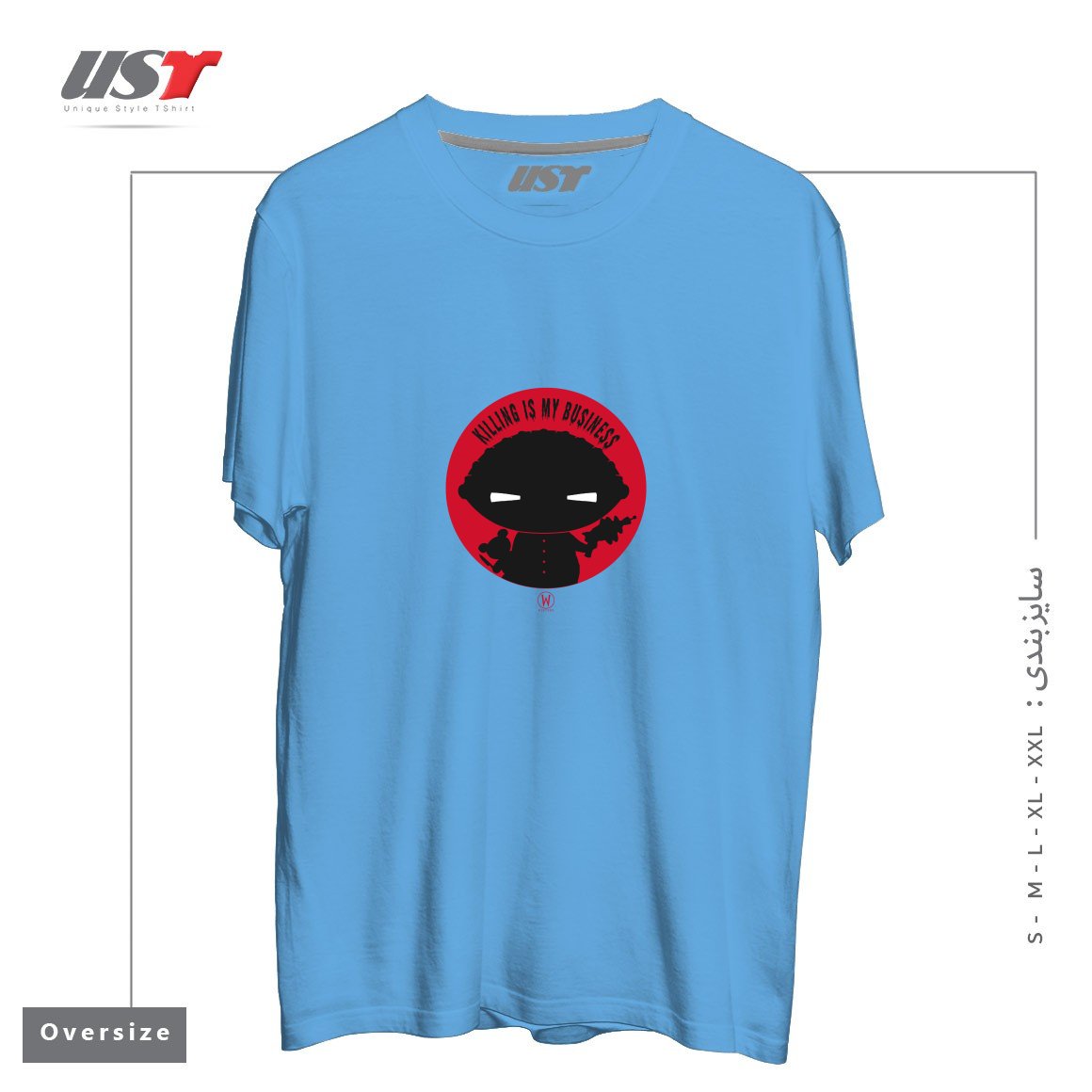 تیشرت اورسایز طرح KILLING IS MY BUSINESS