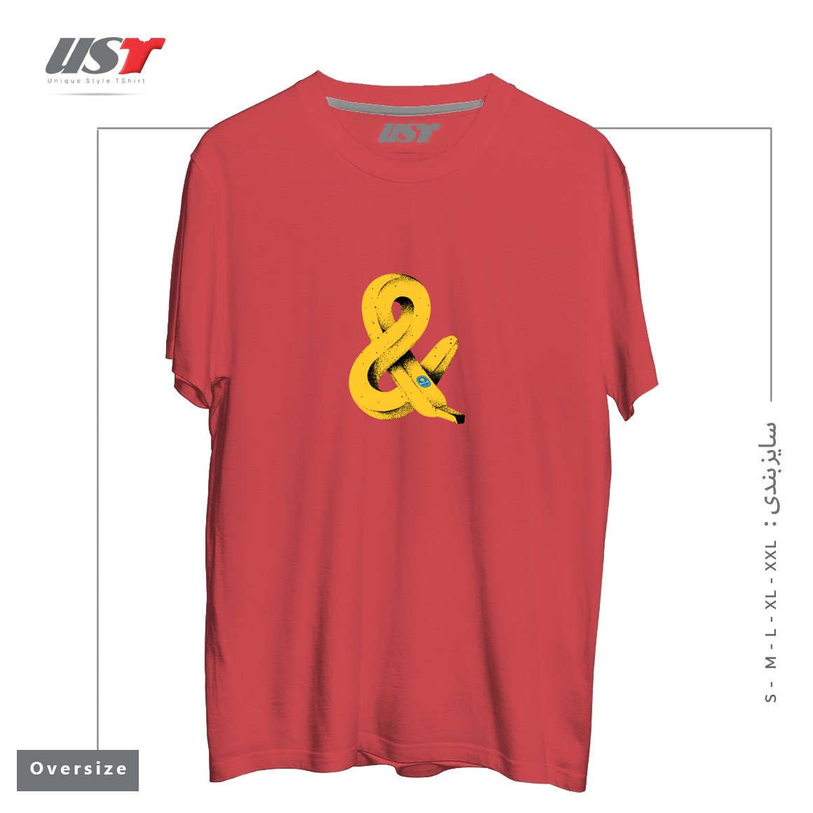 تیشرت اورسایز طرح BAN&A