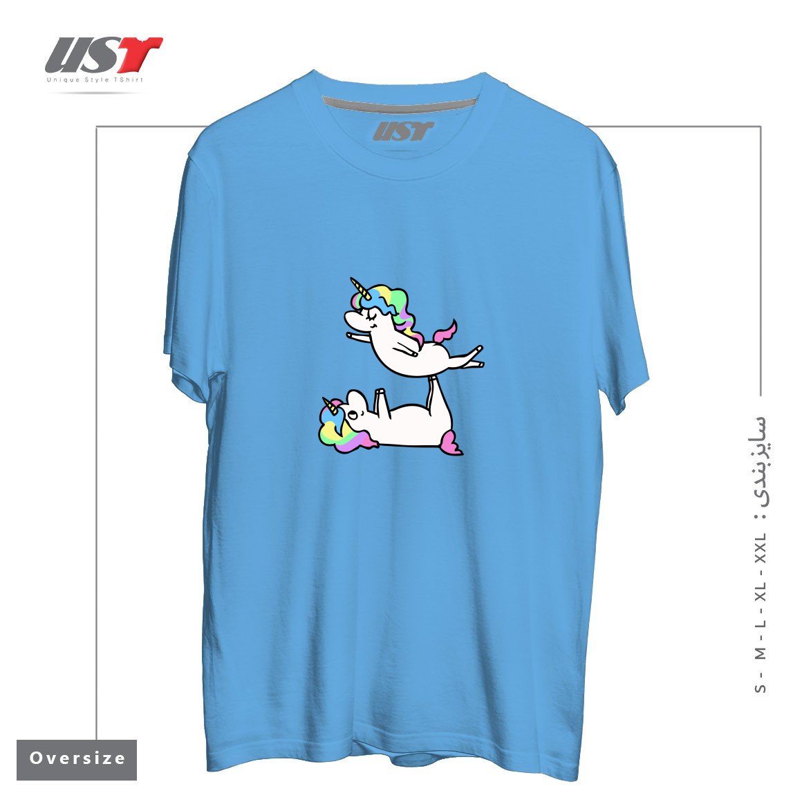 طرح ACROYOGA UNICORN تیشرت اورسایزرنگ آبی روشن