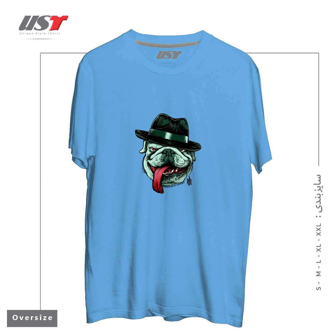 طرح WISEGUY BULLDOG تیشرت اورسایزرنگ آبی روشن