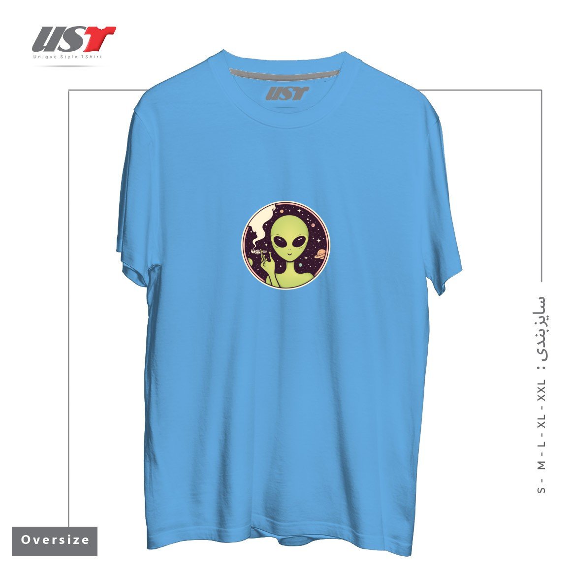 طرح TRIPPING تیشرت اورسایزرنگ آبی روشن