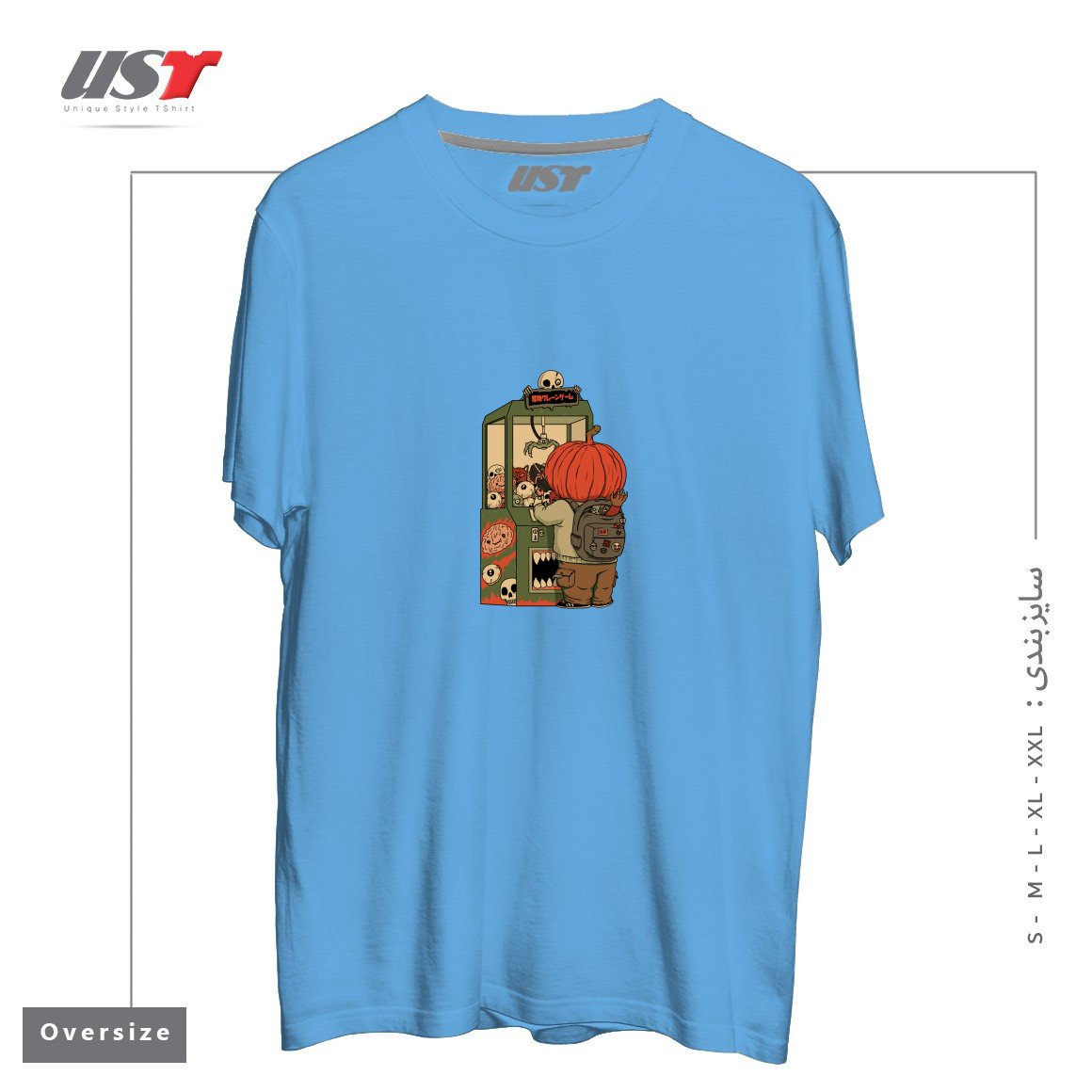 طرح MONSTER CLAW MACHINE CHAMP تیشرت اورسایزرنگ آبی روشن