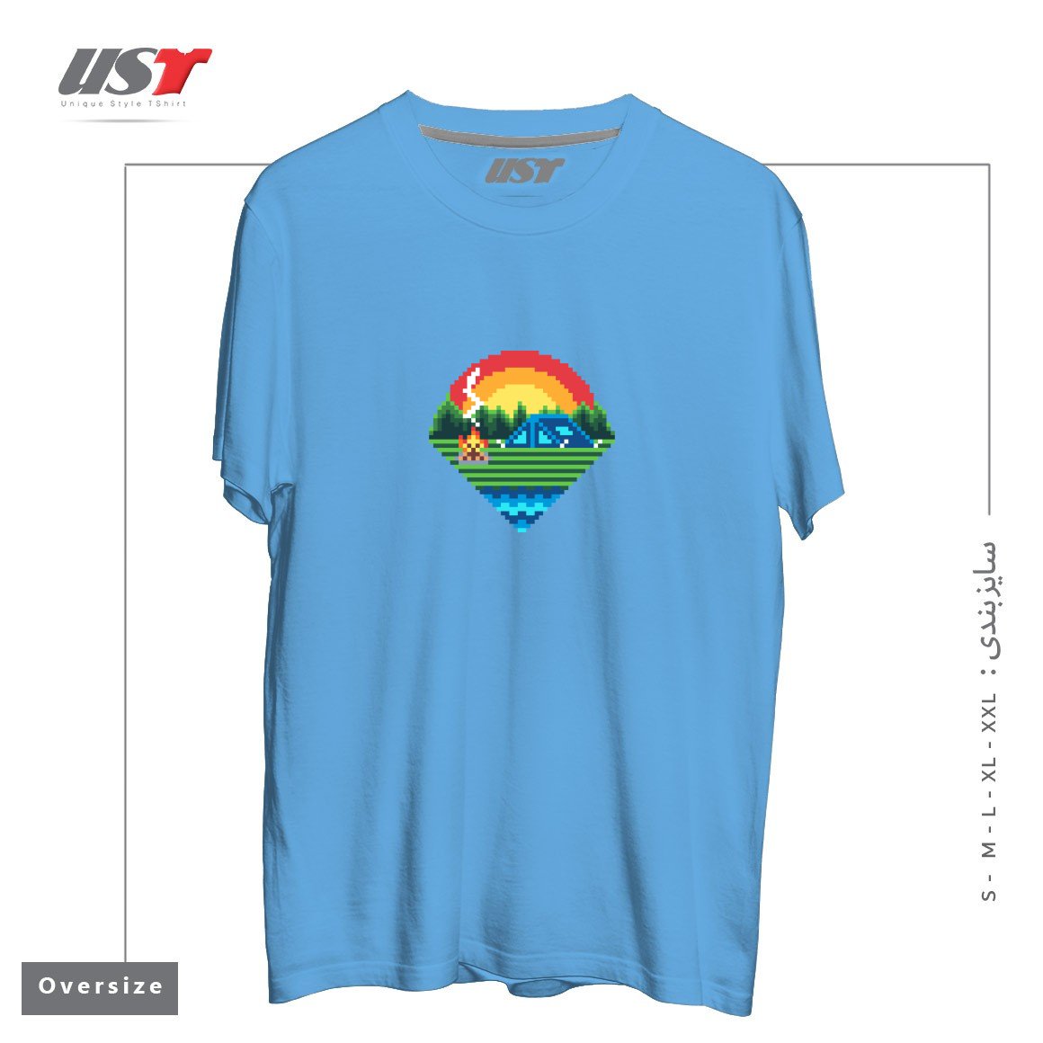 طرح PIXEL CAMPING1 تیشرت اورسایزرنگ آبی روشن