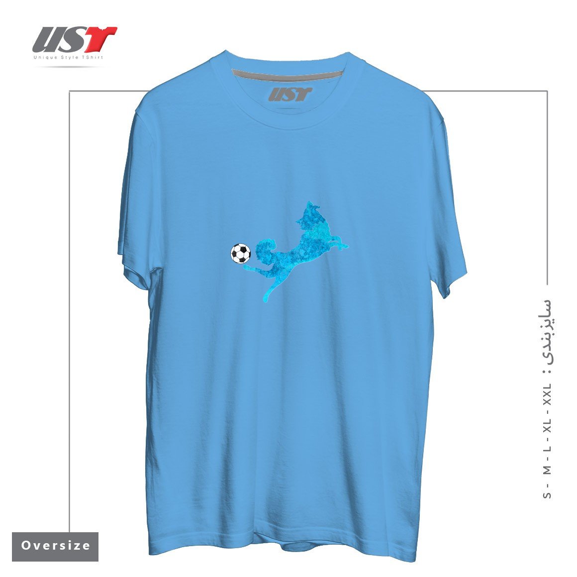 طرح SOCCER DOG2 تیشرت اورسایزرنگ آبی روشن
