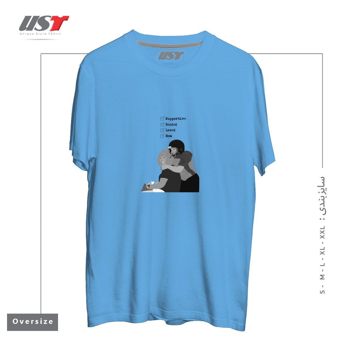 طرح MOM تیشرت اورسایزرنگ آبی روشن
