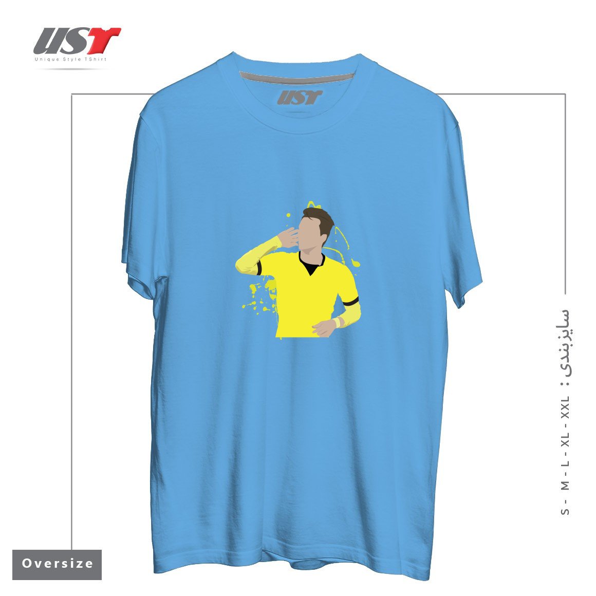 طرح MARCO REUS تیشرت اورسایزرنگ آبی روشن