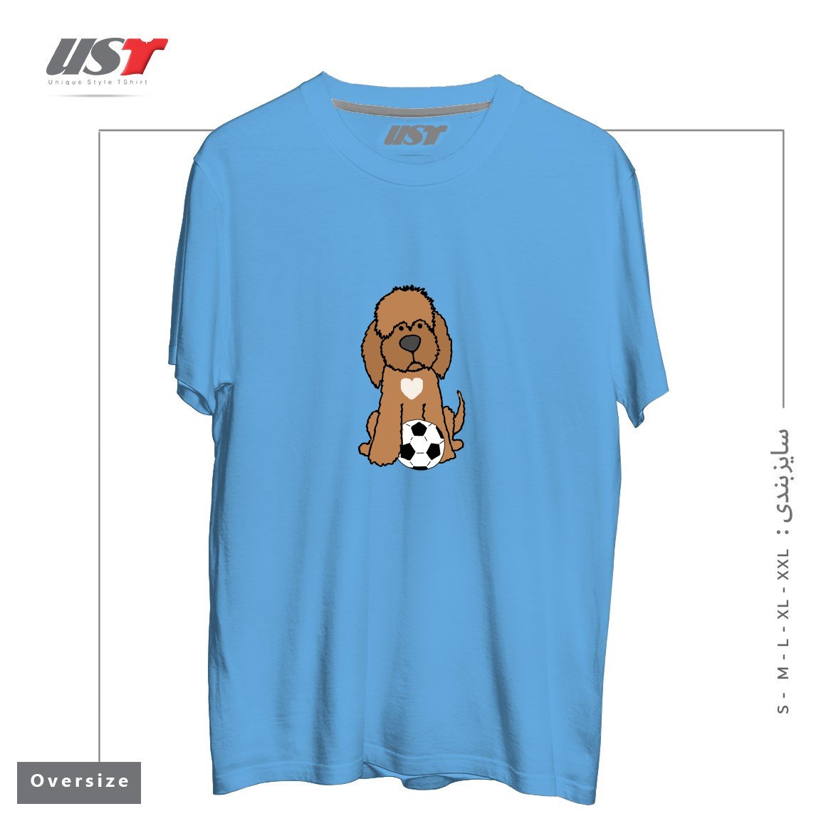 طرح FUNNY CHOCOLATE LABRADOODLE DOG PLAYING SOCCER تیشرت اورسایزرنگ آبی روشن