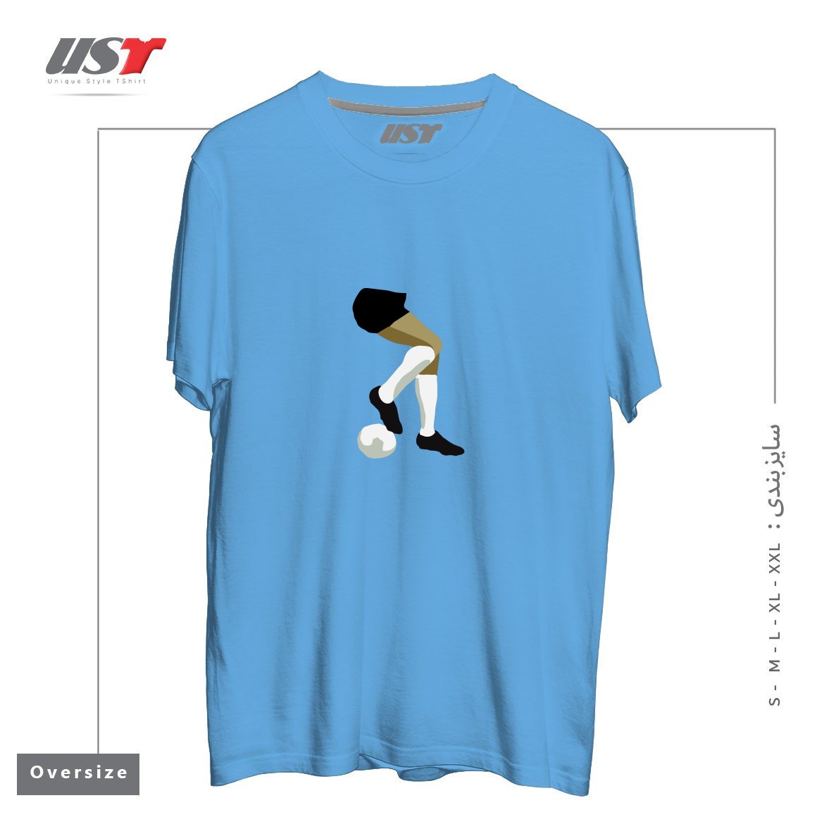 طرح FOOTBALL DRAG BACK تیشرت اورسایزرنگ آبی روشن