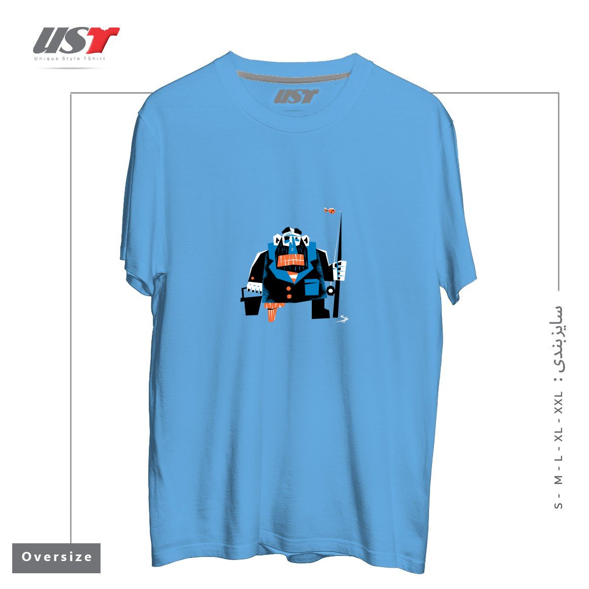 طرح THE FISHERMAN تیشرت اورسایزرنگ آبی روشن