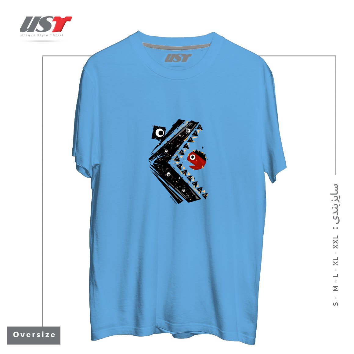 طرح ALL SEEING MONSTER تیشرت اورسایزرنگ آبی روشن