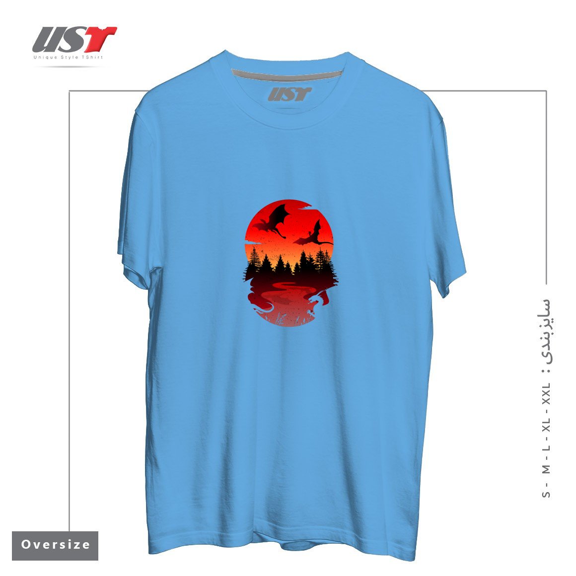 طرح BETWEEN NIGHT AND DAY تیشرت اورسایزرنگ آبی روشن