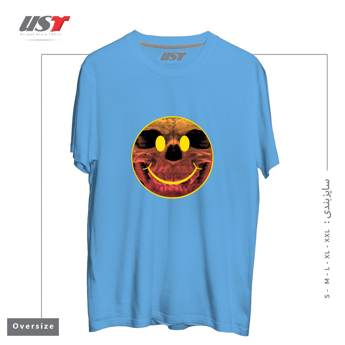 طرح BIG SMILE FOR YOU تیشرت اورسایزرنگ آبی روشن