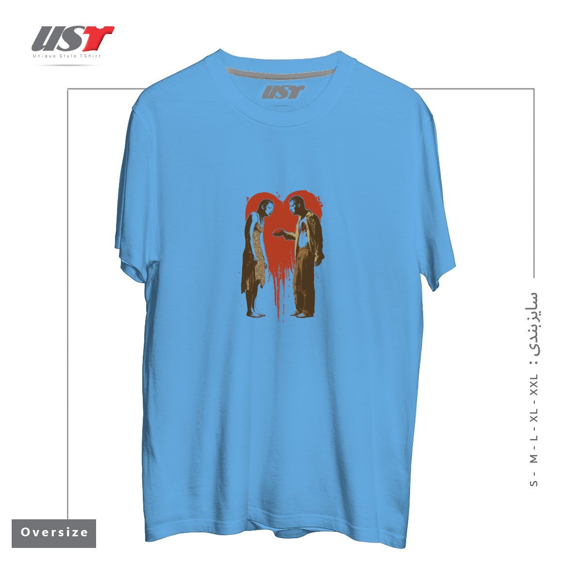 طرح ZOMBIE ROMANCE تیشرت اورسایزرنگ آبی روشن