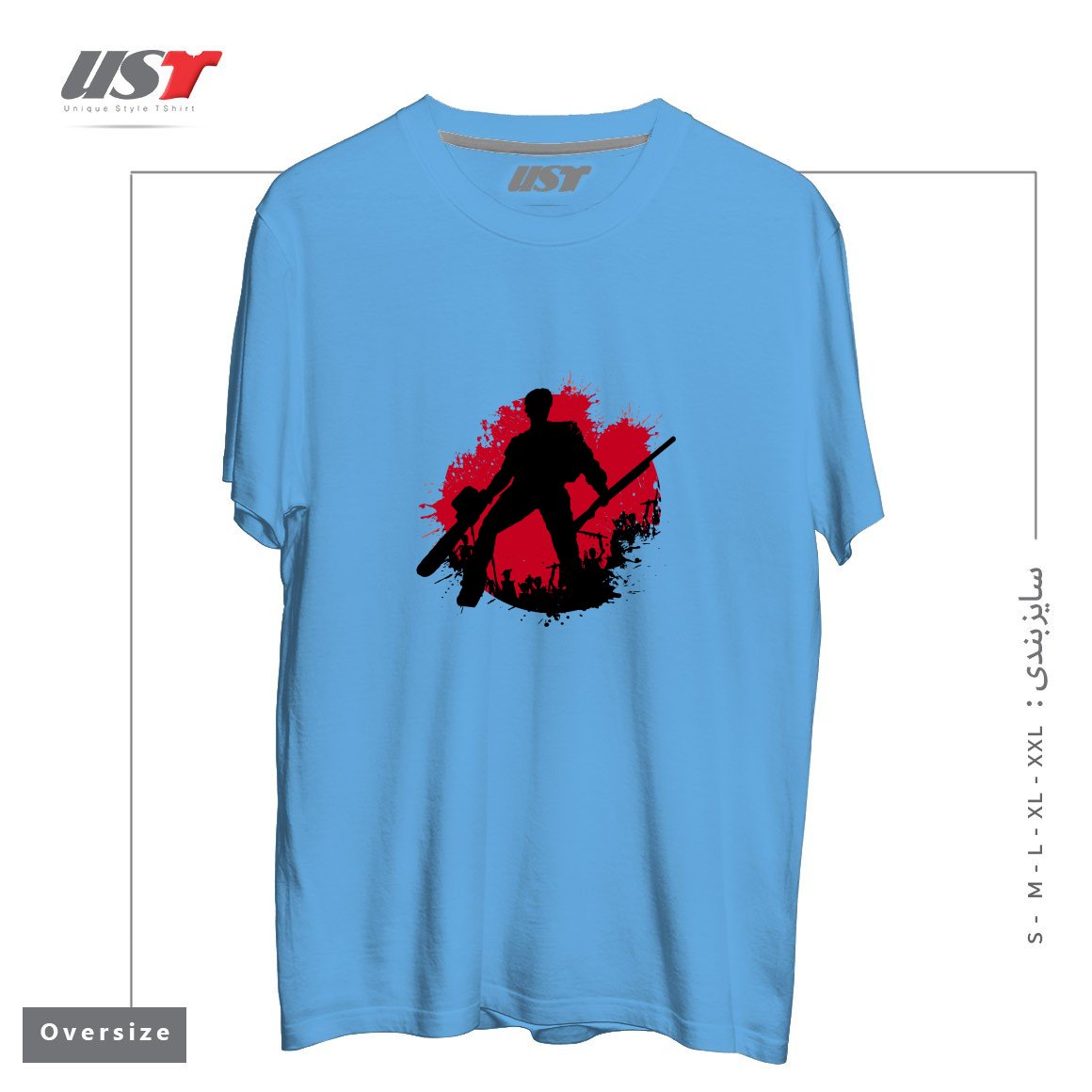 طرح DARK ARMY تیشرت اورسایزرنگ آبی روشن