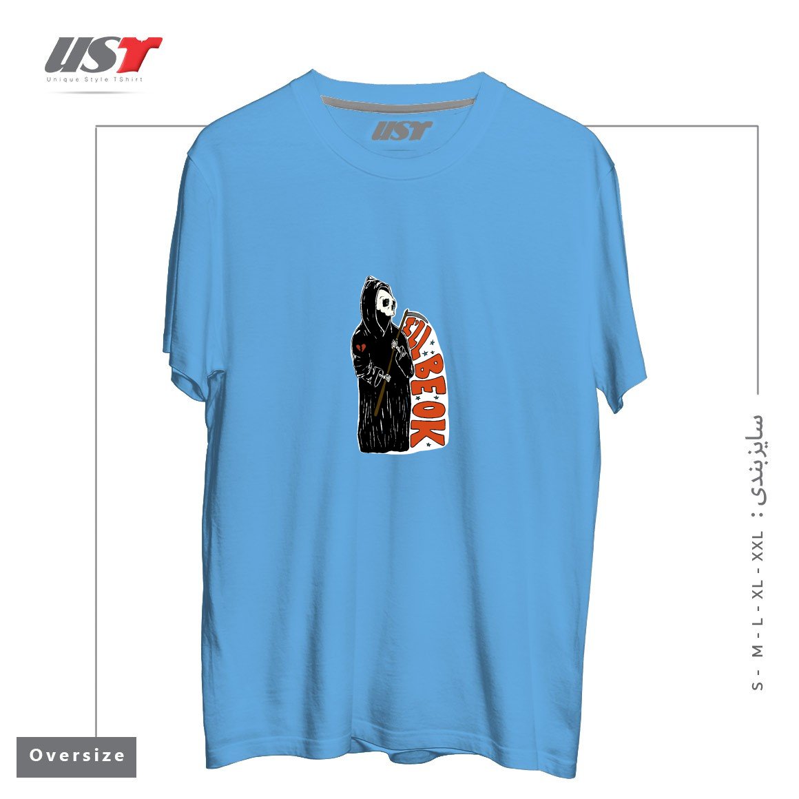 طرح GRIM REAPER HEARTBREAK تیشرت اورسایزرنگ آبی روشن