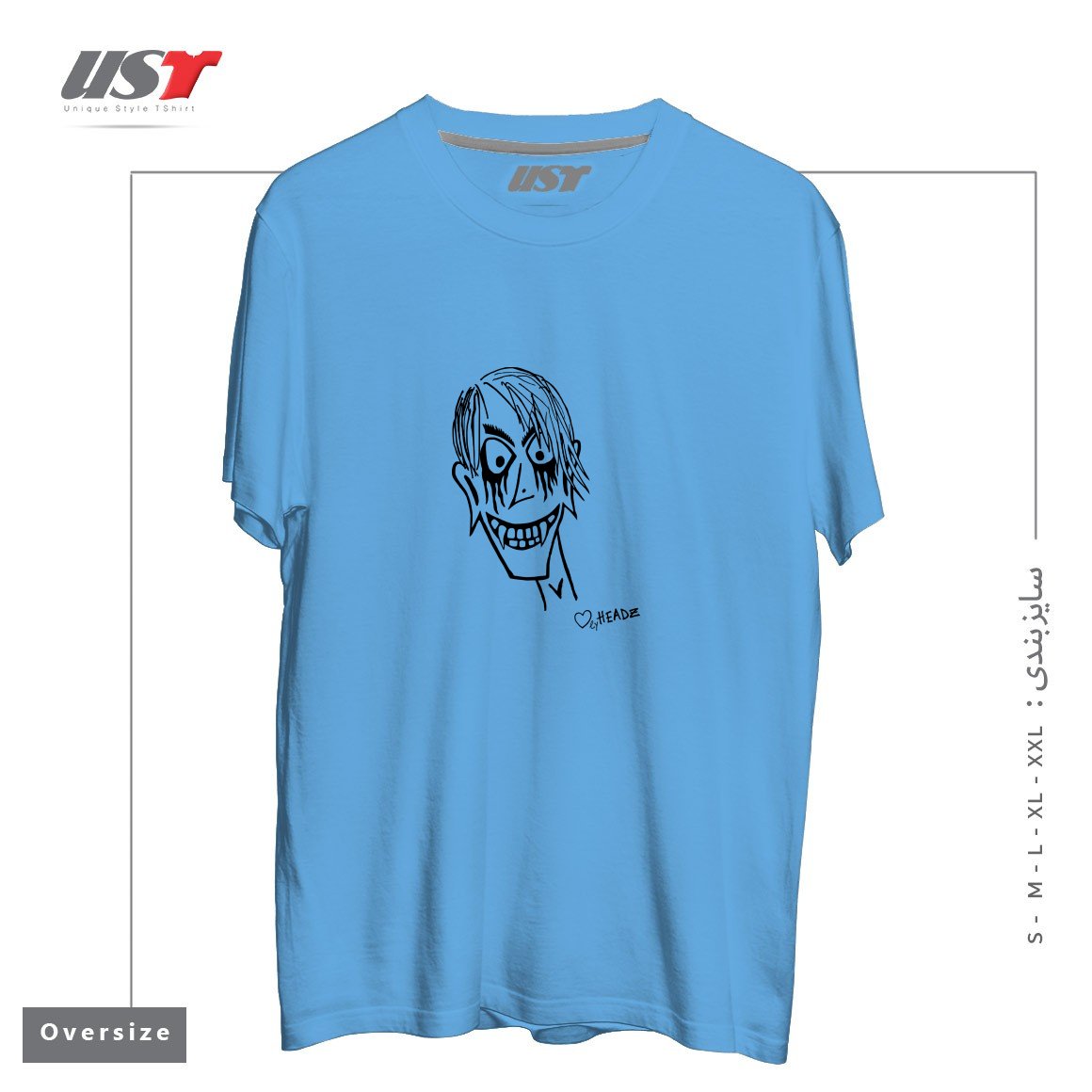 طرح HALLOWEEN DRAKE MAN تیشرت اورسایزرنگ آبی روشن
