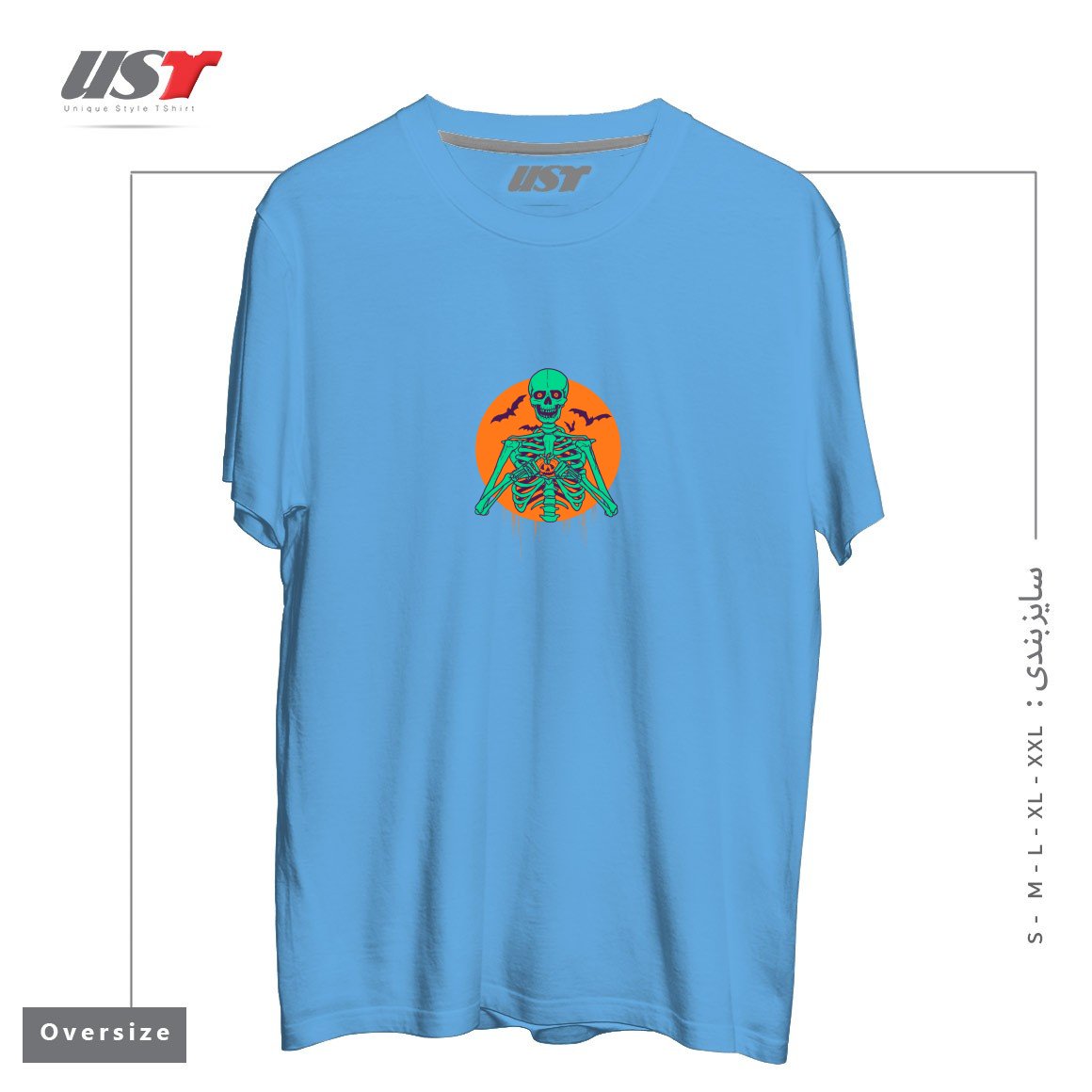طرح I LOVE HALLOWEEN تیشرت اورسایزرنگ آبی روشن