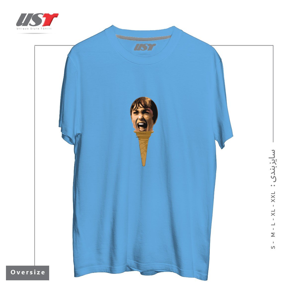 طرح I SCREAM ICE CREAM تیشرت اورسایزرنگ آبی روشن