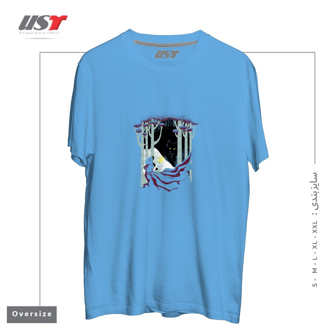 طرح INTO THE WOODS تیشرت اورسایزرنگ آبی روشن