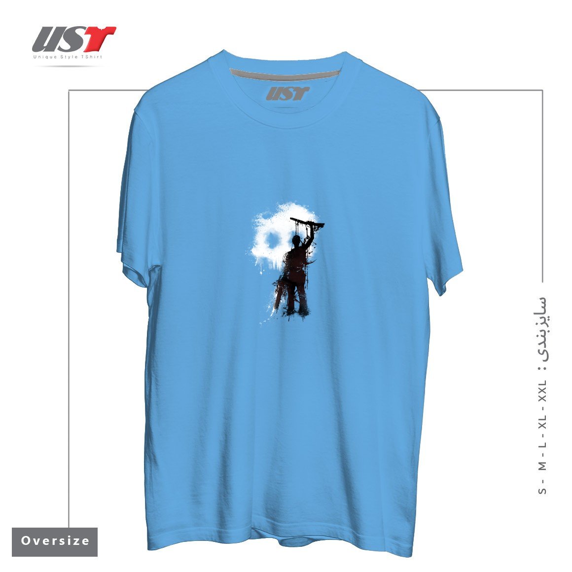 طرح MY RUDEBOY ASH تیشرت اورسایزرنگ آبی روشن