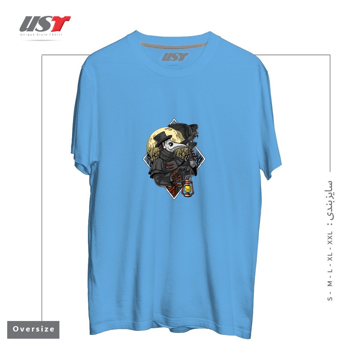 طرح PLAGUE DOCTOR تیشرت اورسایزرنگ آبی روشن