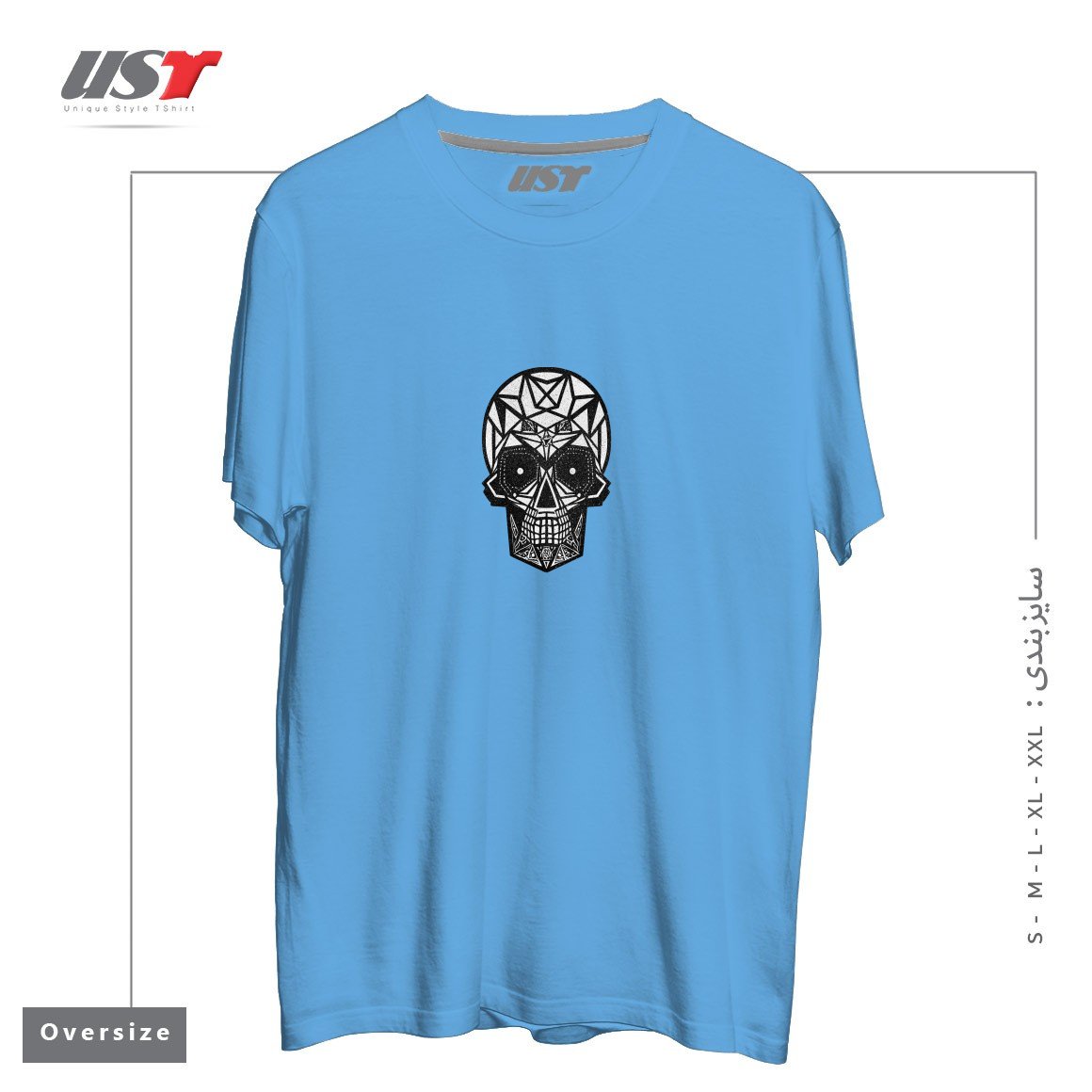 طرح SKULLS AND SKULL تیشرت اورسایزرنگ آبی روشن