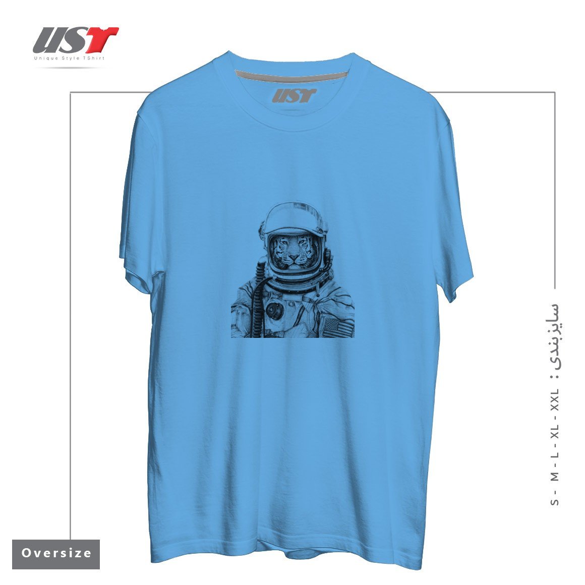 طرح APOLLO 18 تیشرت اورسایزرنگ آبی روشن