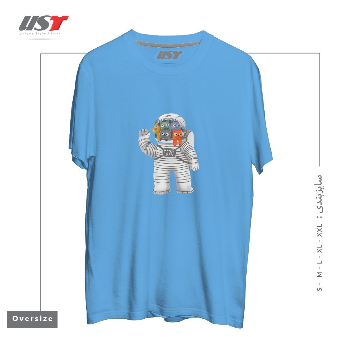 طرح CATSTRONAUT تیشرت اورسایزرنگ آبی روشن