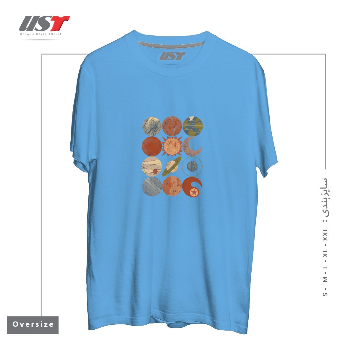 طرح HOME SYSTEM GRID تیشرت اورسایزرنگ آبی روشن