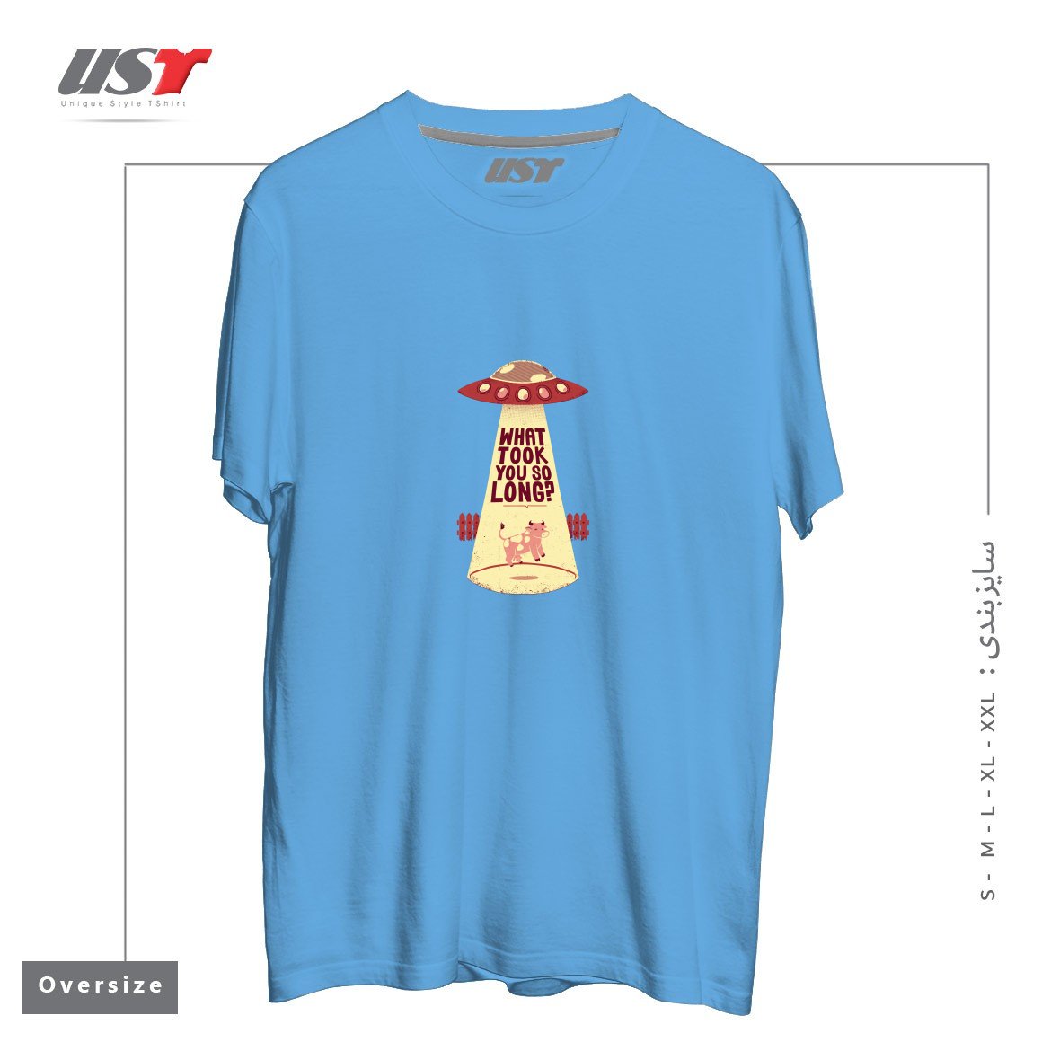 طرح WHY DID YOU TOOK SO LONG ALIEN FUNNY T-SHIRT تیشرت اورسایزرنگ آبی روشن